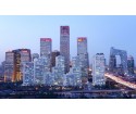 Pékin s’enfonce de 11 centimètres par an