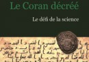 176631-coran-decree-1.gif
