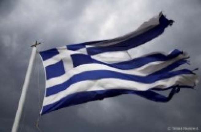 36044-grec-drapeau.jpg