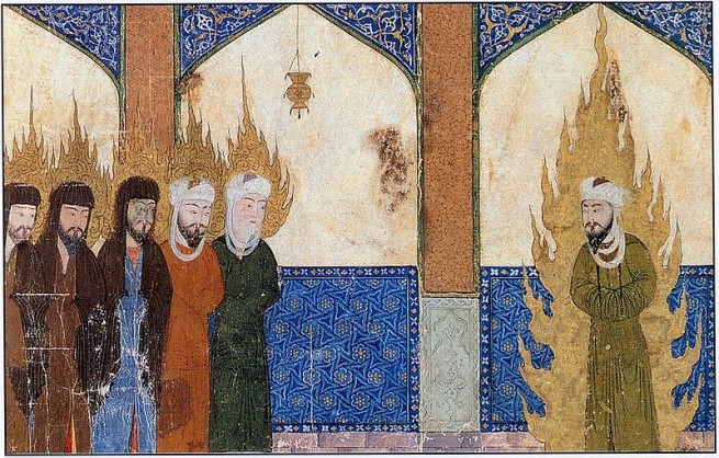 83082-persian-manuscript-muhammad-leads-abraham-moses-jesus.jpg