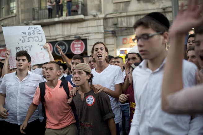 101526-jerusalem-mob-1.jpg