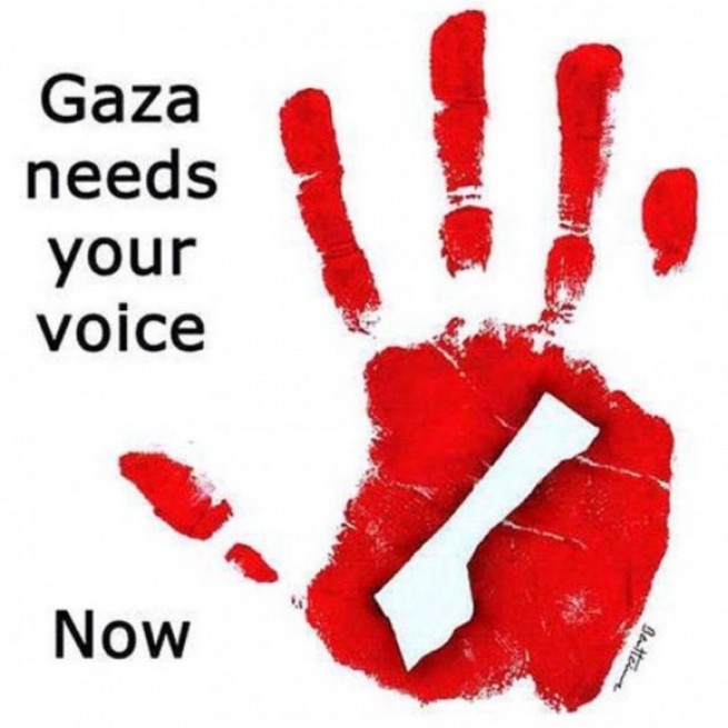 102974-gaza-necesita-tu-voz-ahora-580x580.jpg