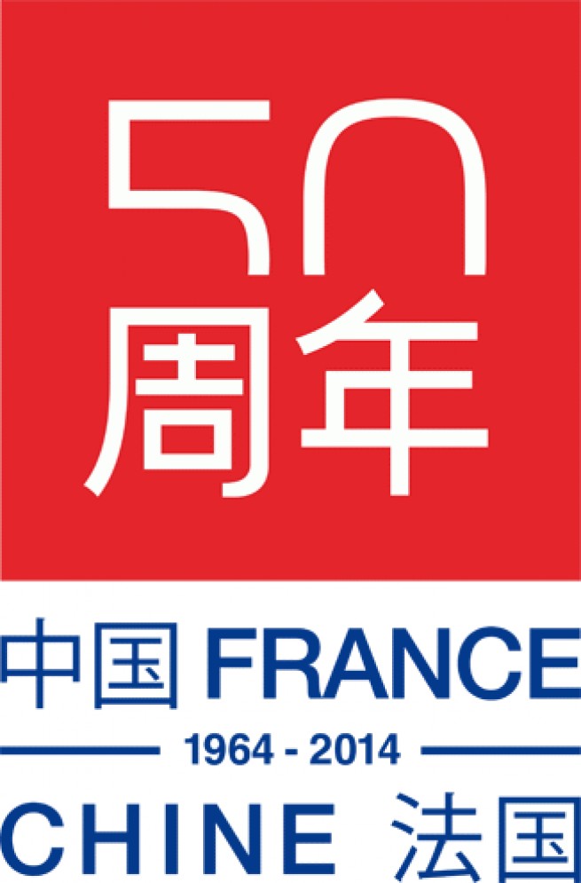 105383-chine-fr-1.gif