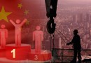 108671-china-1.jpg