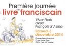 109590-visuel-1ere-journee-livre-fransiscain.jpg