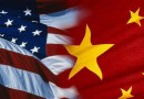 109796-usachine.jpg