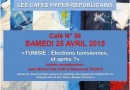 119181-affiche-tunisie-1.jpg