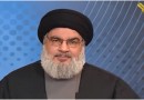 119283-nasrallah-1sb.jpg