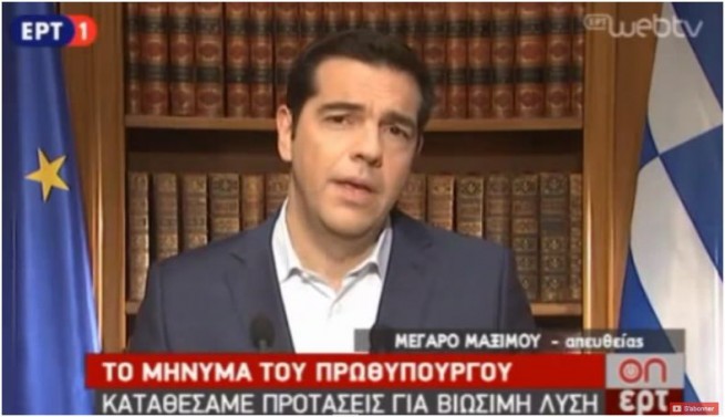 124277-tsipras.jpg