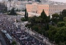 124751-proteste-in-athen-101-v-videowebl.jpg