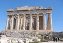 124752-parthenon-300x225.jpg