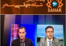 128019-teheran-sahartv.jpg