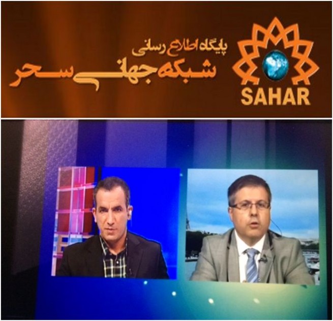 128019-teheran-sahartv.jpg