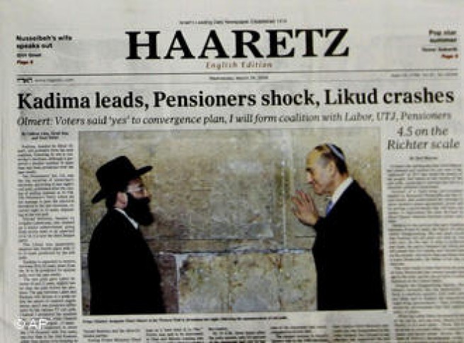 13417-haaretz-2.jpg