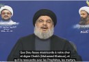 135750-nasrallah-1.jpg