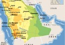 13696-arabie-1.gif