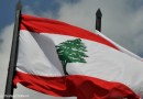 142184-liban-flag.jpg