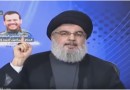 147847-nasrallah-2cc.jpg