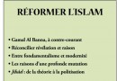 157080-reformerislam-1.jpg