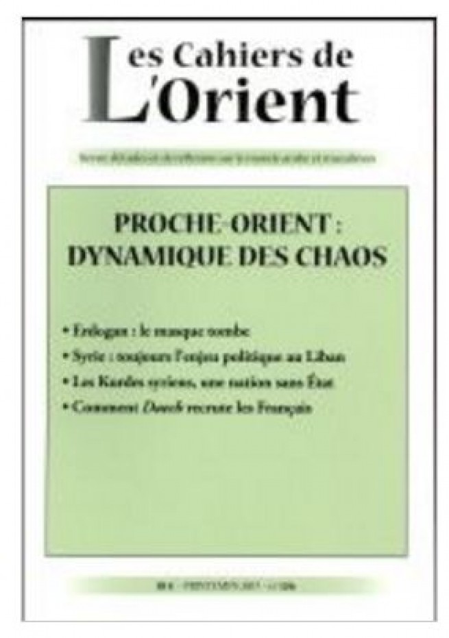 167478-procheorient-cahier-1.jpg