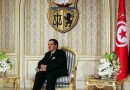 1682-ben-ali.jpg