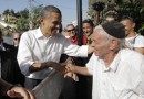 1686-obama-israeel.jpg