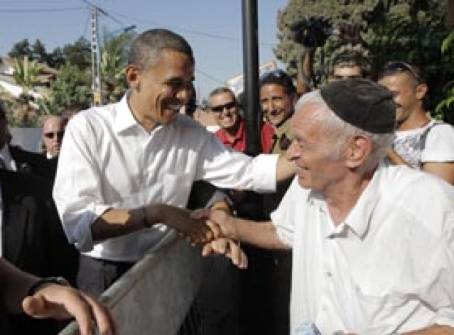 1686-obama-israeel.jpg