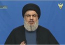 170449-nasrallah-novembre-2017.jpg