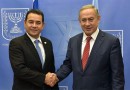 172332-guatemala-et-israel-1.jpg