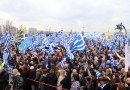 173140-manif-thessalonique-21-01-18.jpg