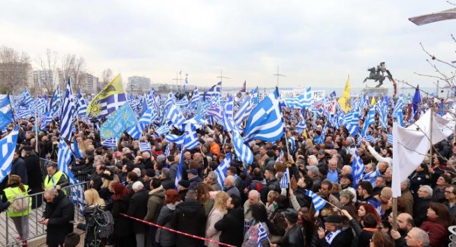 173140-manif-thessalonique-21-01-18.jpg