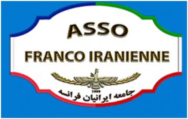 182081-asso-franco-iranienne-1.jpg