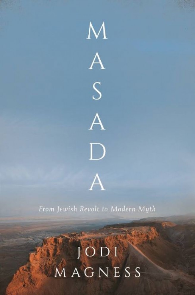 182308-masada.jpg