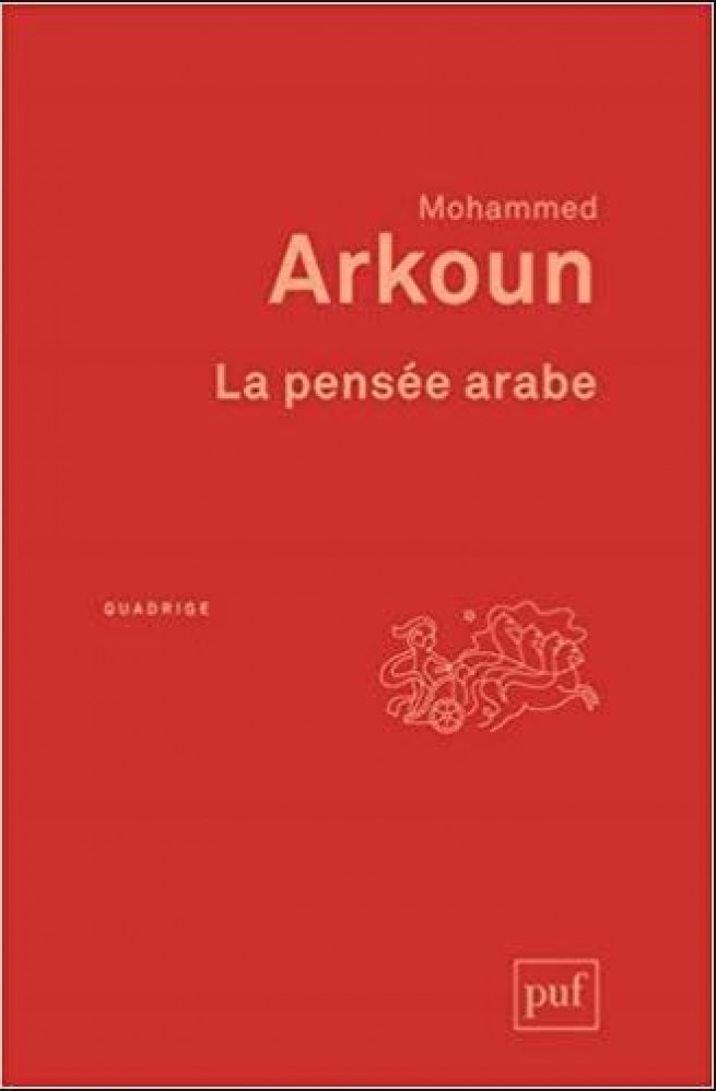 182431-arkoun-pensee-arabe-1.jpg