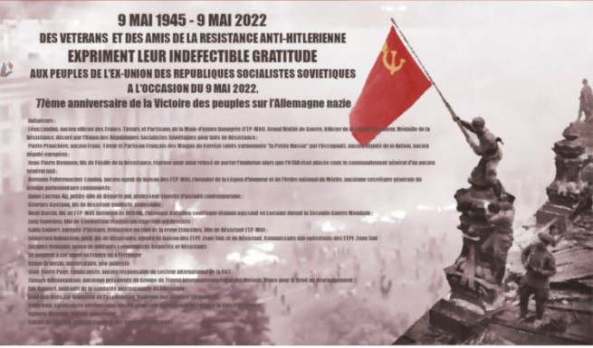 183183-9-mai-1945-a.jpg