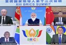 183246-brics-2022-aa.jpg