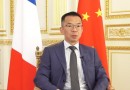 183247-chine-lushaye-paris.jpg