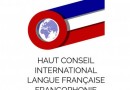 183259-hcilff-logo.jpg