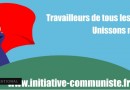 183604-travailleurs-monde-unite-prcf-1.jpg