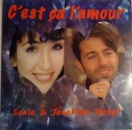 AMOUR 2
