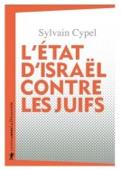 Cypel Israel c les Juifs 1