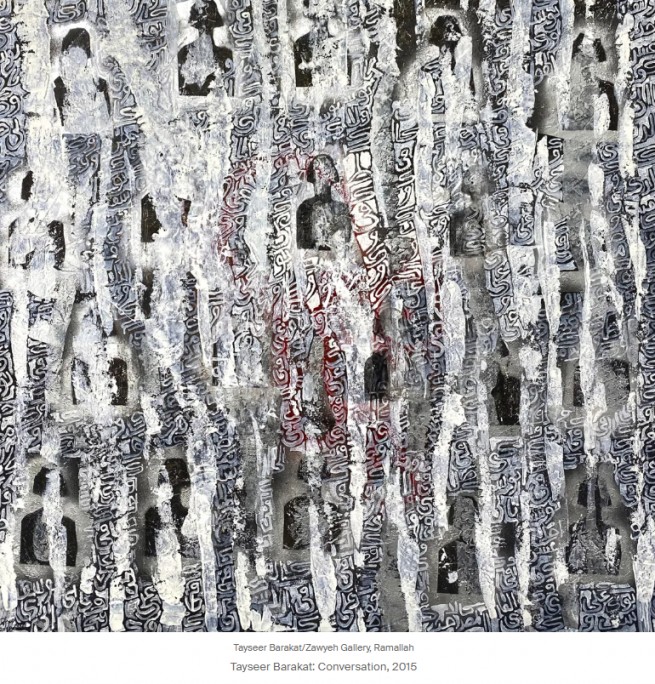 184122-gaza-nyrb.png
