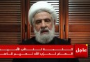 184172-hezbollah-sg-adjoint-1.png