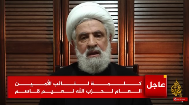 184172-hezbollah-sg-adjoint-1.png