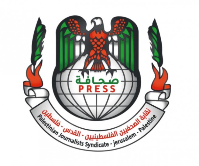 184190-press-palestinienne-1.png