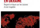 184201-hogard-ukraine-1.png