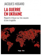 Hogard Ukraine 1