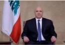 184243-liban-president-2025.png