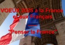 184248-photo-voeux-2025-plf-aaa-.png