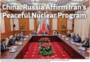 184293-teheran-times-15.03.2025.png